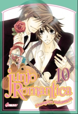 Manga - Manhwa - Junjo Romantica Vol.10