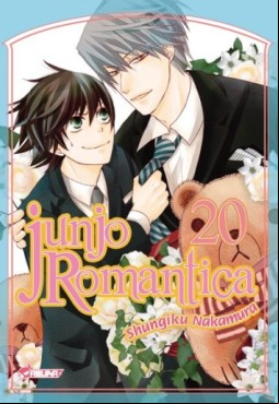 Manga - Manhwa - Junjo Romantica Vol.20