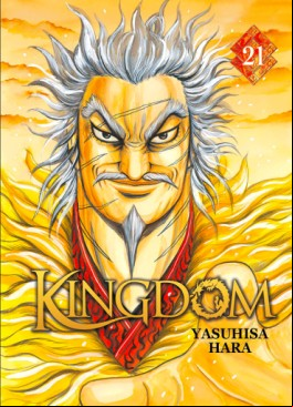 Manga - Manhwa - Kingdom Vol.21