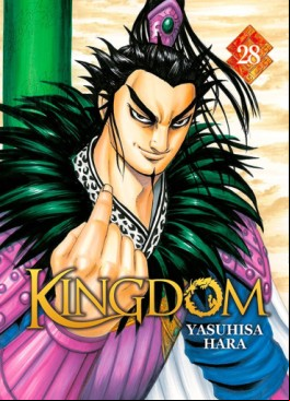 Manga - Manhwa - Kingdom Vol.28
