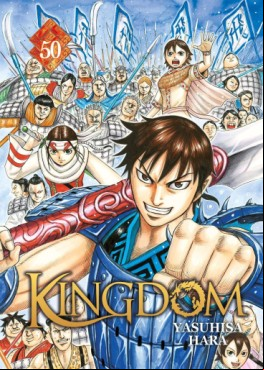 Manga - Manhwa - Kingdom Vol.50