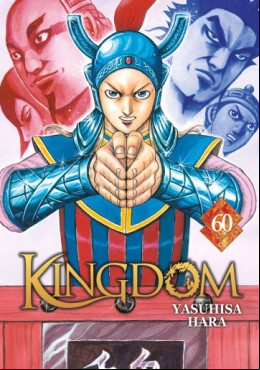 Manga - Manhwa - Kingdom Vol.60