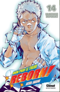 Manga - Manhwa - Reborn! Vol.14