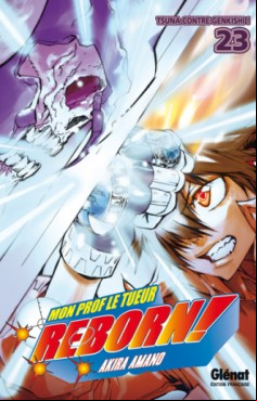 Manga - Manhwa - Reborn! Vol.23