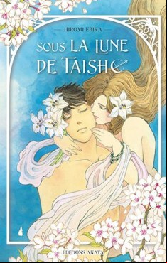 Mangas - Sous la lune de Taisho