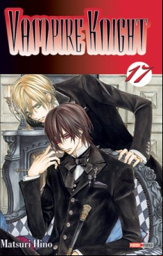 Manga - Manhwa - Vampire Knight Vol.17