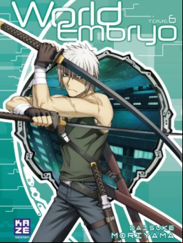 Manga - Manhwa - World Embryo Vol.6