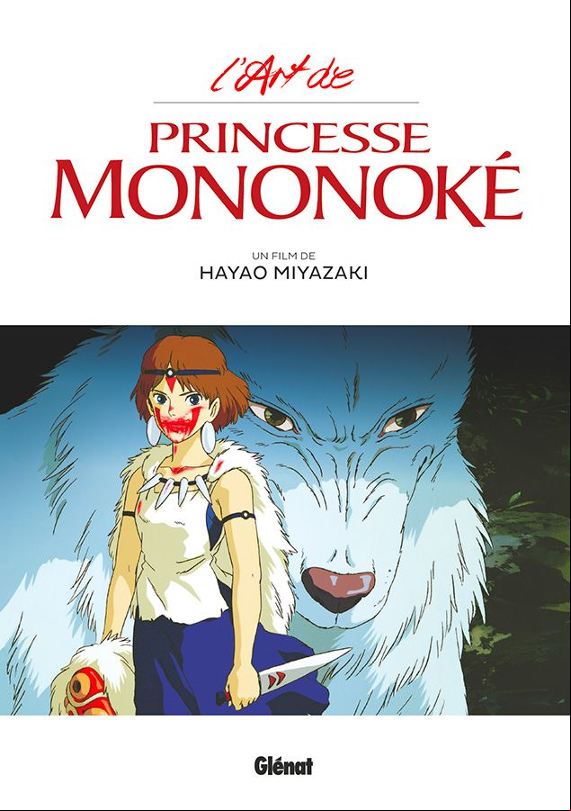Manga - Manhwa - L'art de Princesse Mononoke